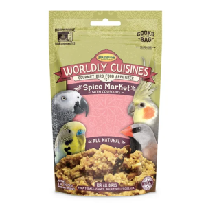 HGN 32204 - WORLDLY CUISINE SPICE MARKET 13 OZ