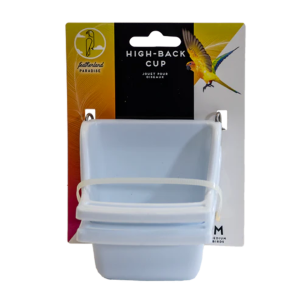 CAI 01097 - HIGH BACK CUP TWIN PACK, LARGE